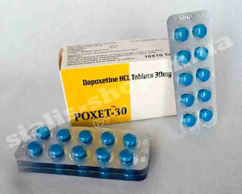 Poxet 30 Price in Ukraine: Smart Ways to Save Money and Get the Best Deal